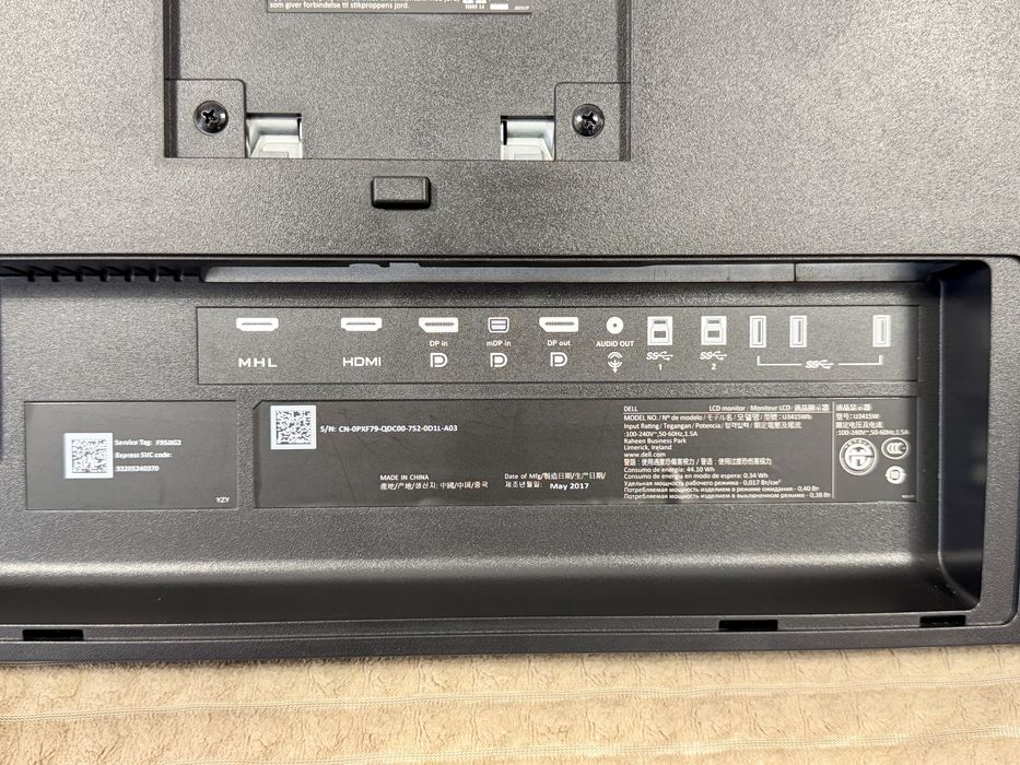 Dell UltraSharp U3415W