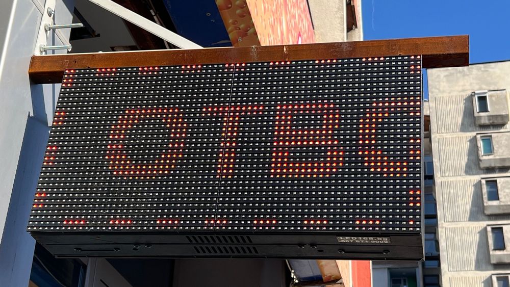 Табела Лед едноцветна