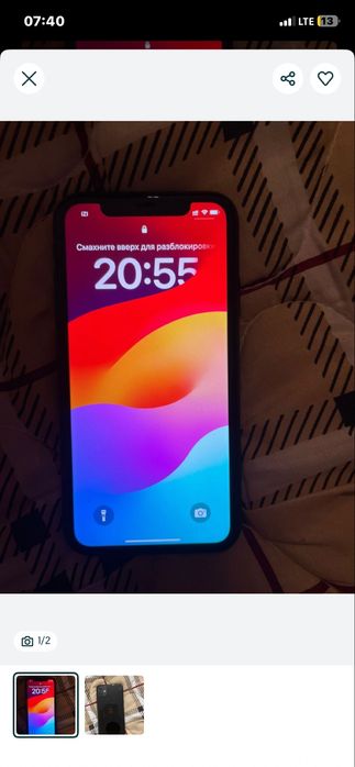 Продам iphone 11 в хорошем состоянии