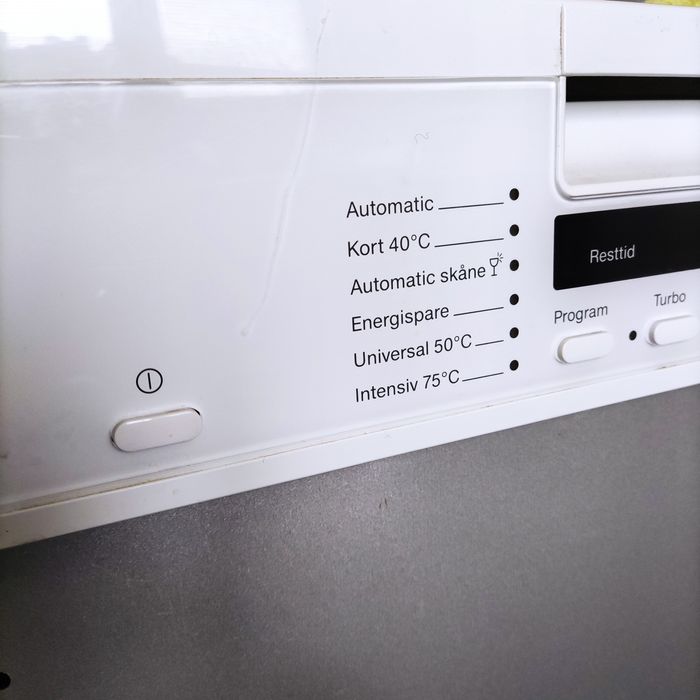 Miele- 45 см Миеле -9 комплекта