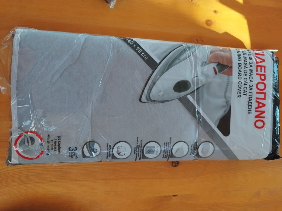 Калъф за маса за гладене