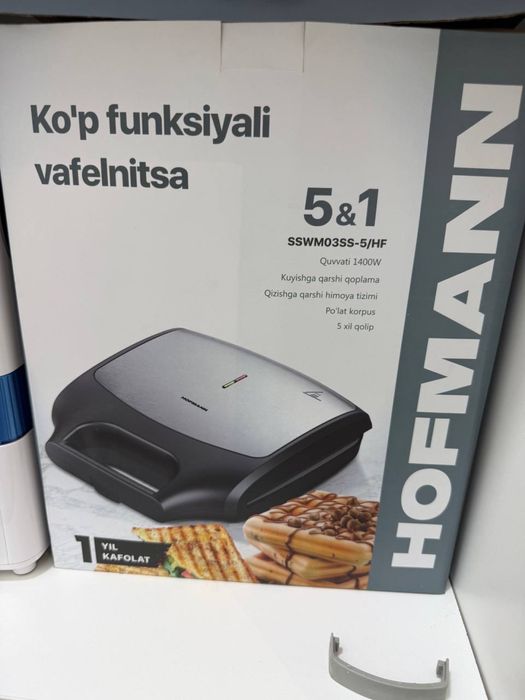 Тостерница  вафельница Hofmann