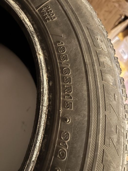 Продам комплект  резины R15
