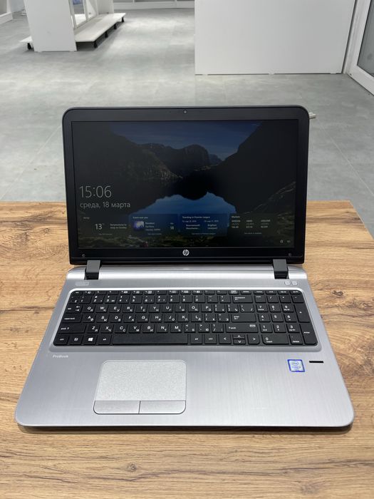 Ноутбук HP Pro Book
