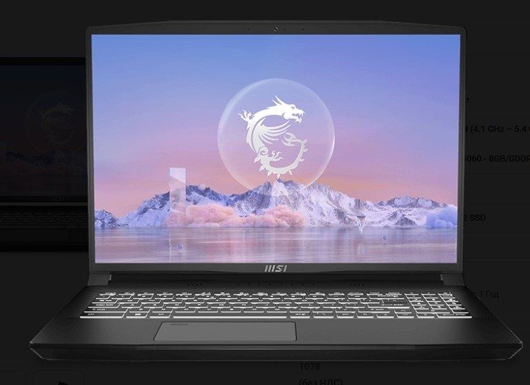 Игровой ноутбук MSI i9/32GB/4060