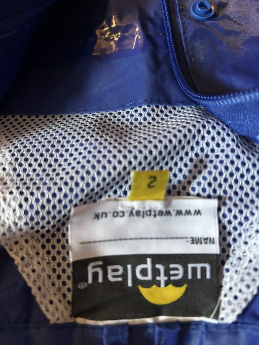Детски дъждобран комплект панталон и яке
