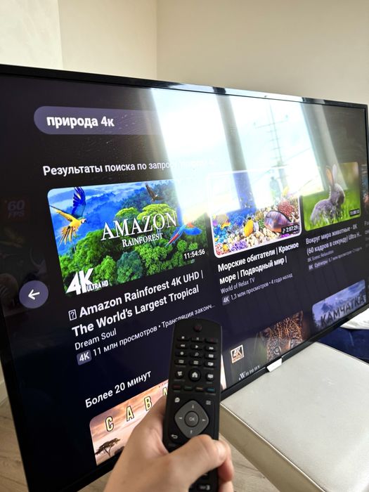 Большой ТВ 4К Philips smart tv 140cm