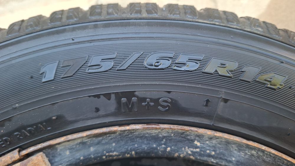 Балон с дисками всесезонка