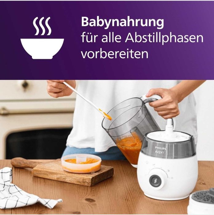 Уред за готвене Philips Avent SCF883/01 4в1+многократни чашки за съхранение на кърма Philips Avent (SCF618/10