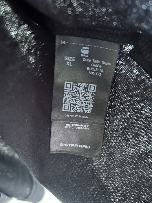 G-STAR RAW тениска