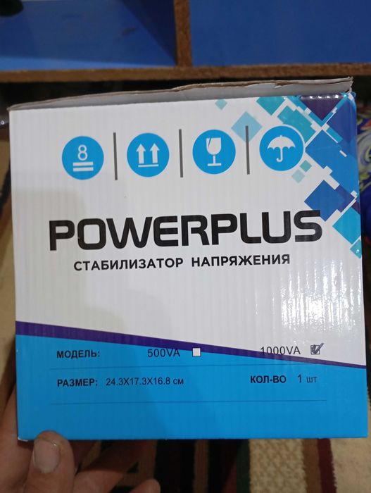 Stabik powerplus 1kw