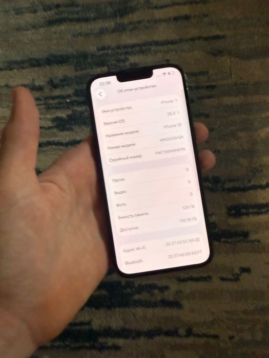 Iphone 13 128gb 87% продам