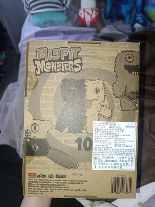 Fuggler misfit monsters оригинал