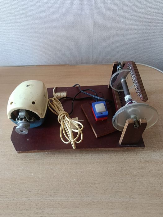 Прялка электрическая.