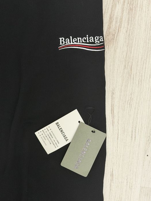 Balenciaga pants logo
