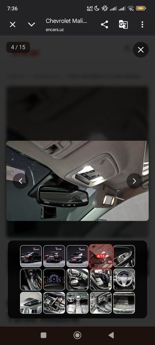 Продается Chevrolet Malibu