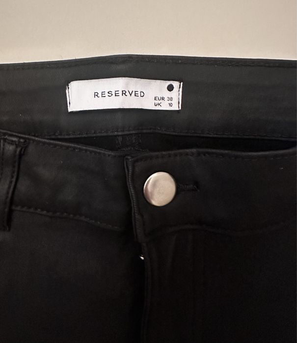 Промазан панталон Reserved