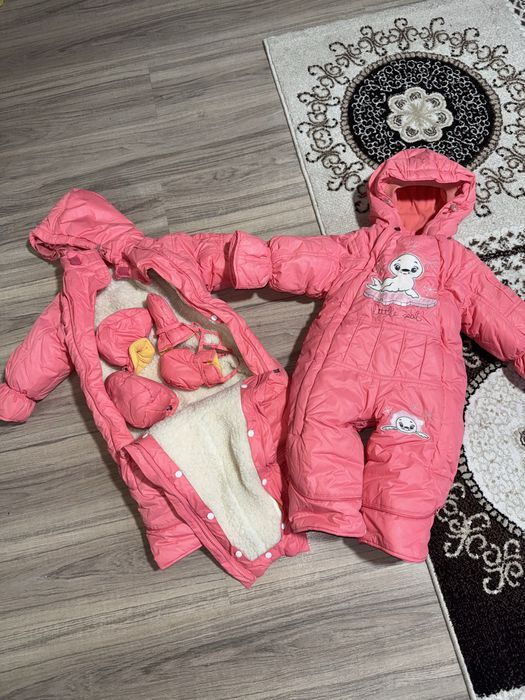 Комбинезон-трансформер