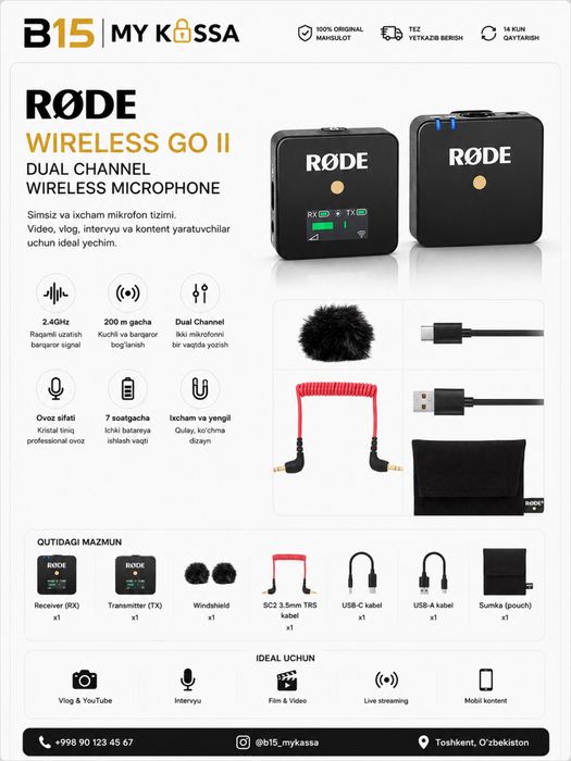 Rode Wireless Go ll va pro / Dastavka