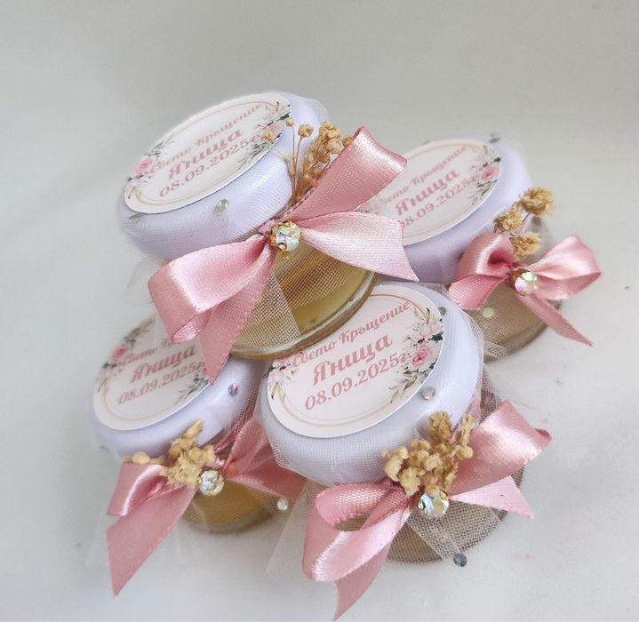 Подаръчета за гости