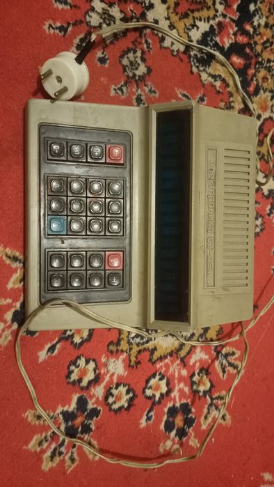 Калькулятор советский