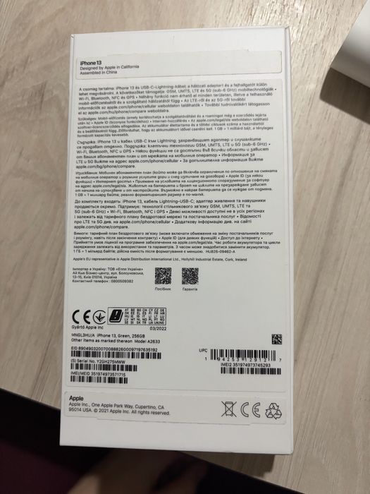 Iphone 13 256GB green