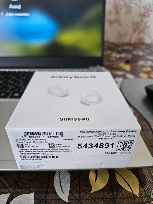 Продам наушники Galaxy Buds FE