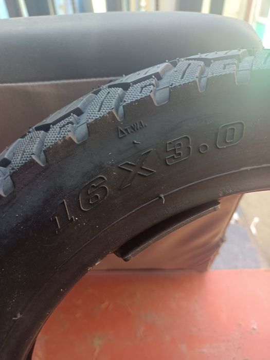 Шино скутер электр велик