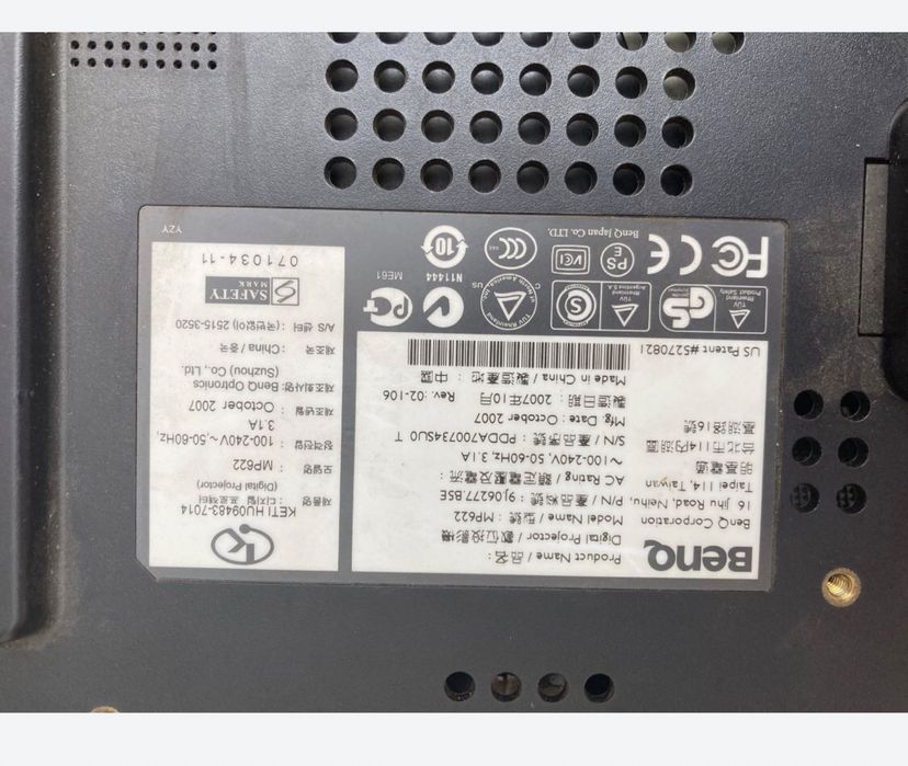 Proiector Benq. Merge si ziua