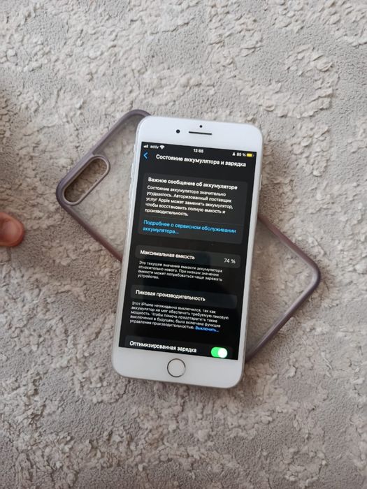 Айфон 8+ 64гб белый