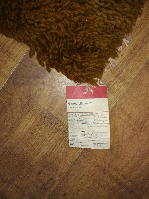 Продавам домашни китеници.