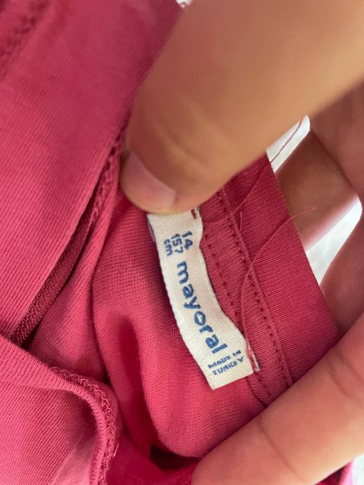 Фирменный комбез