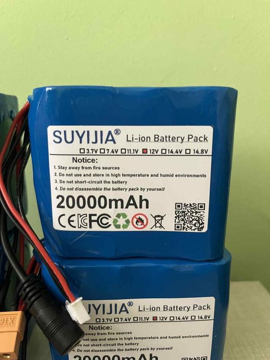 Батерии за лодка за захранка 20 000 mAh