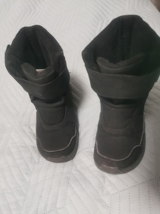 Апрески детски черни