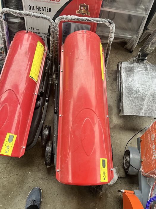 Salarka pushka arendaga berilasi