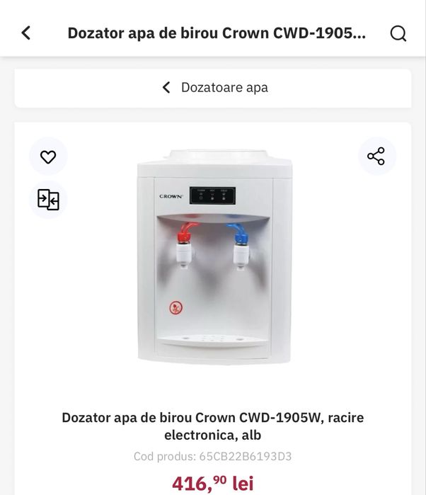 Dozator apa CROWN CWD-1905W in garantie