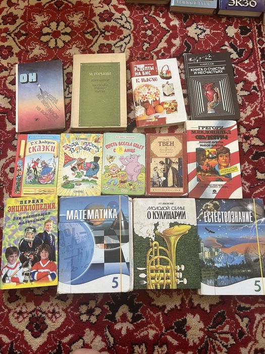 Продаю книги, журналы