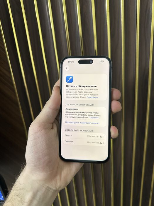 Iphone 14 Pro 256 Айфон 14 Про 256