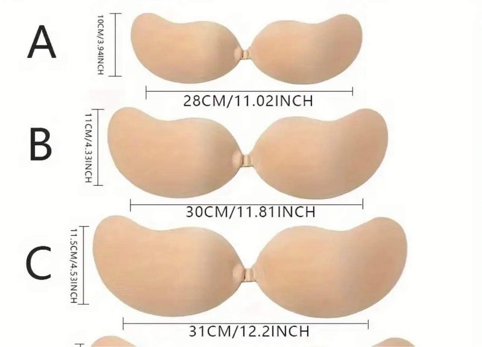 Самозалепящ сутиен без презрамки