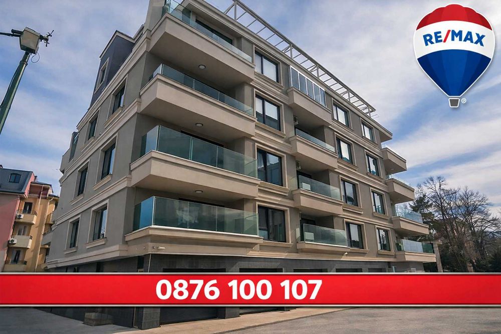 Продава се Двустаен апартамент в София, Гео Милев - 98 кв.м за 1348 €/кв.м - Снимка #11