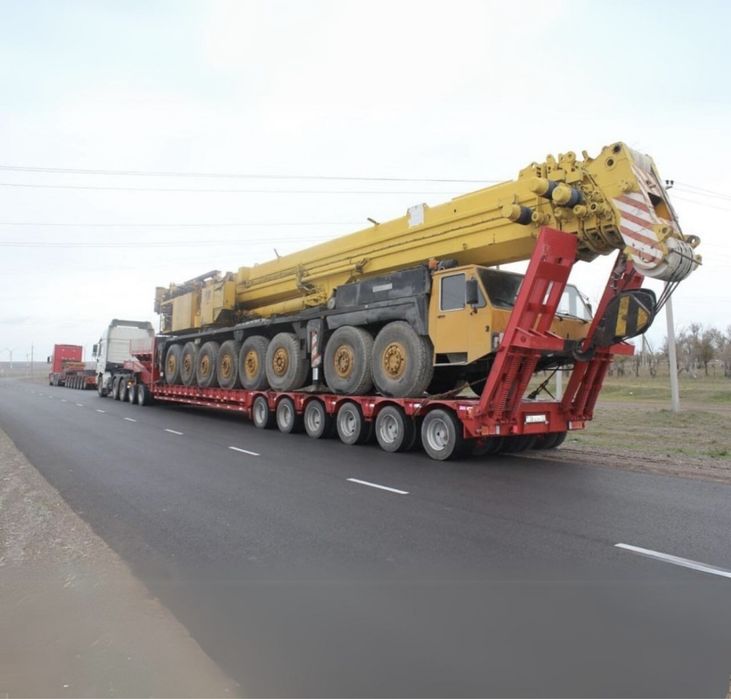 Трал, Фура, РеФрижератор