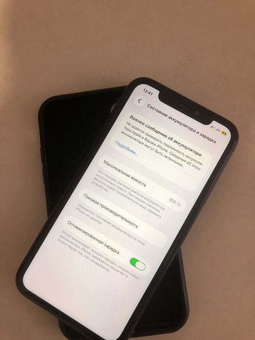 Айфон 11 пм 64 батерей 100%