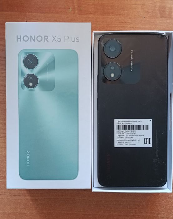 Honor X5 Plus целый рабочий