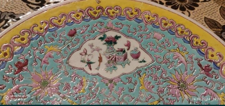 Ляган китайский антикварный