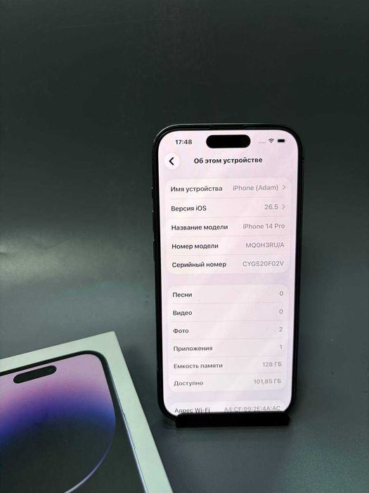 Apple iPhone 14 Pro\112/3755\Степногорск Пав.10