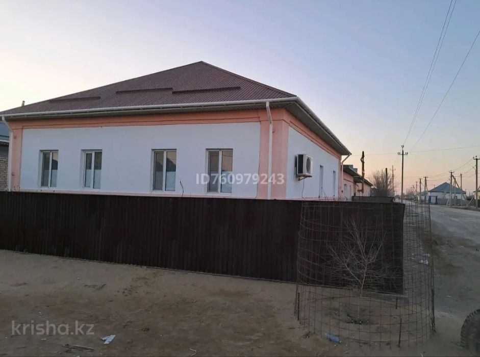 Тасбугет районында 9 бөлмелі үй сатылады