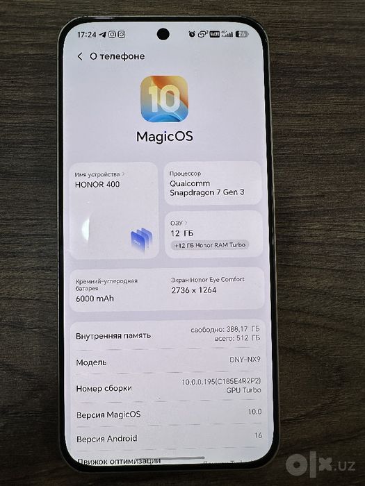 Honor 400 512/12 gb gold