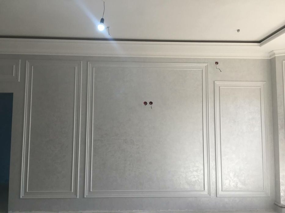 Fasad master Travertino