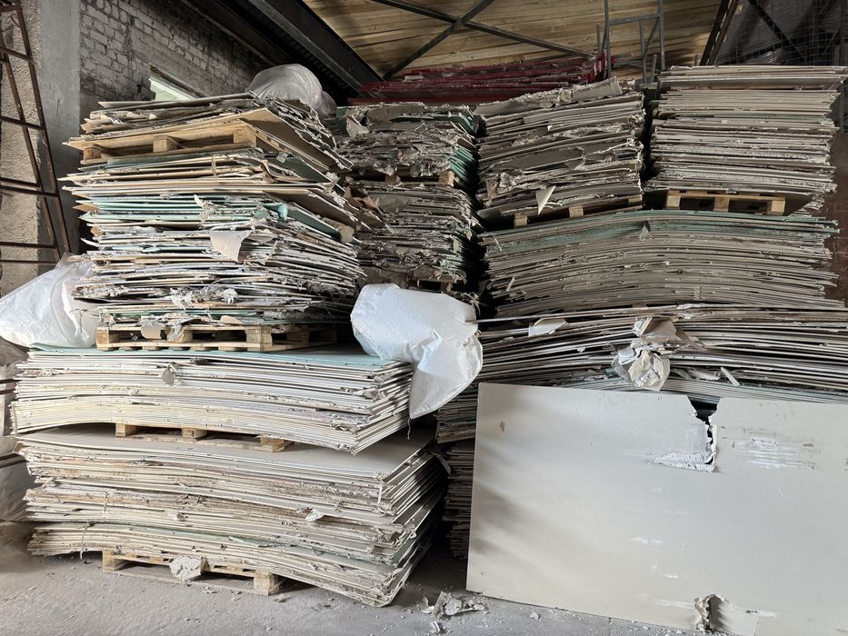 Продам битый гипсокартон