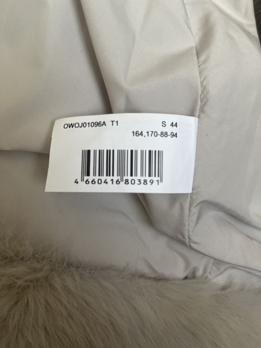 Шуба с Остина срочно